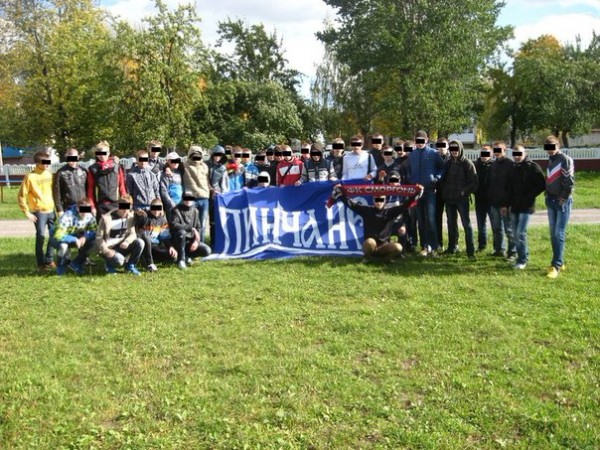 Сморгонь + Волна