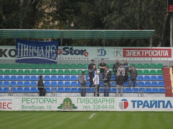 Ку бок Динами Минск - Волна 1