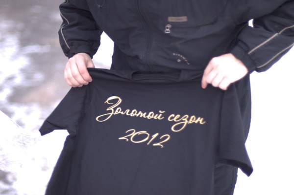 Майка за золото