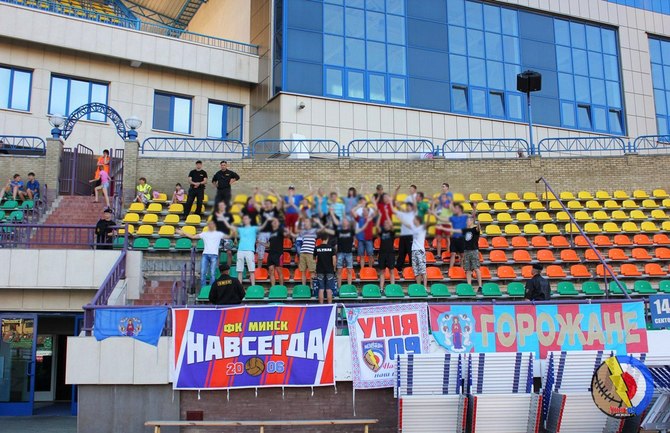 сент-джонс2